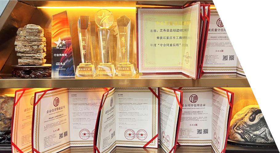 把公司做小，把產品做精 <br>把市場做大，把服務做好